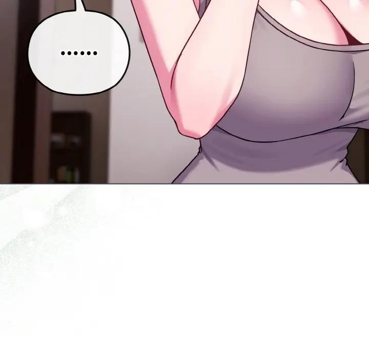 戀上年上的她第23話