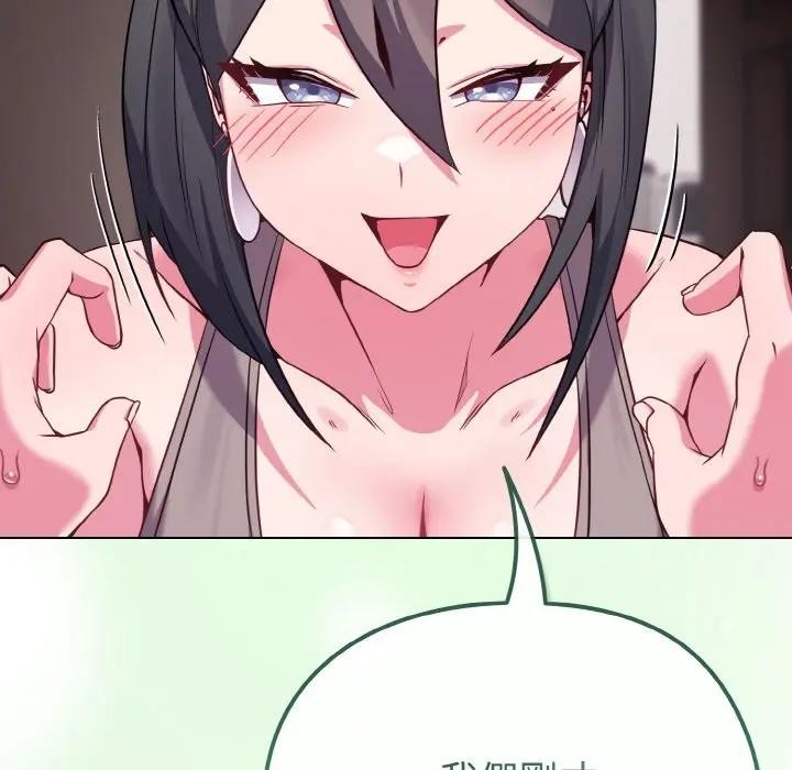 戀上年上的她第24話