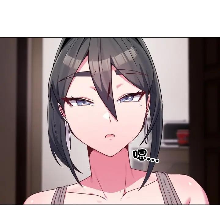 戀上年上的她第24話