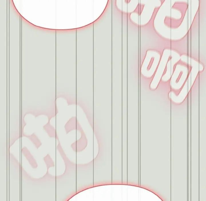 戀上年上的她第24話