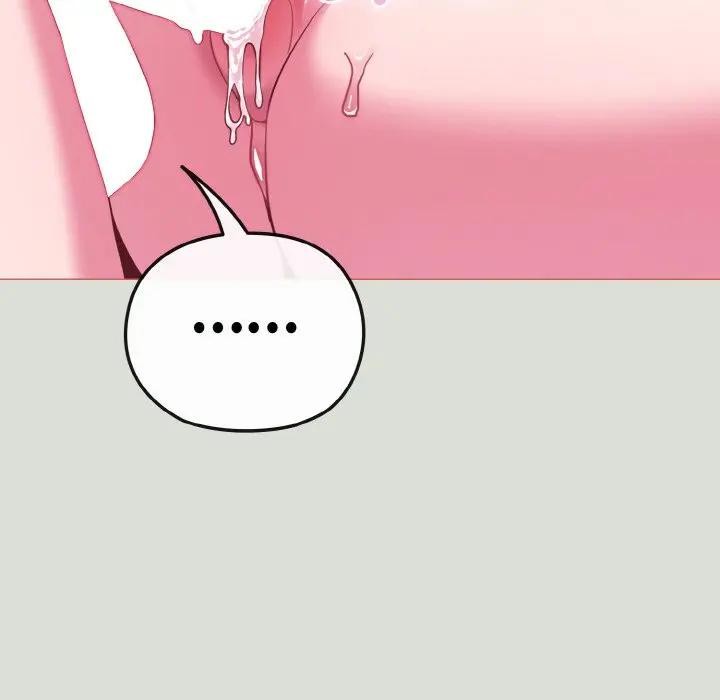 戀上年上的她第24話