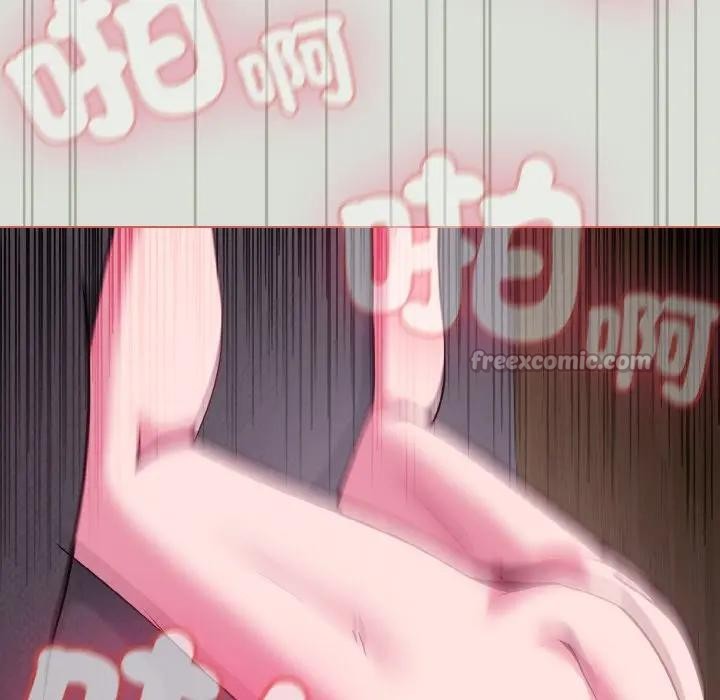 戀上年上的她第24話