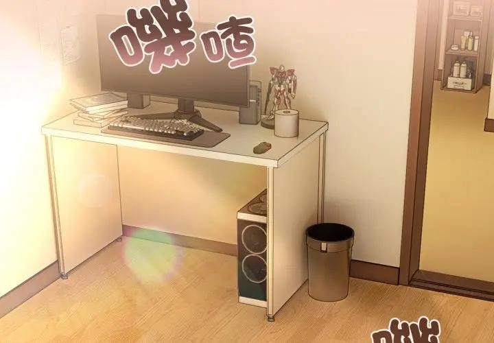 戀上年上的她第25話