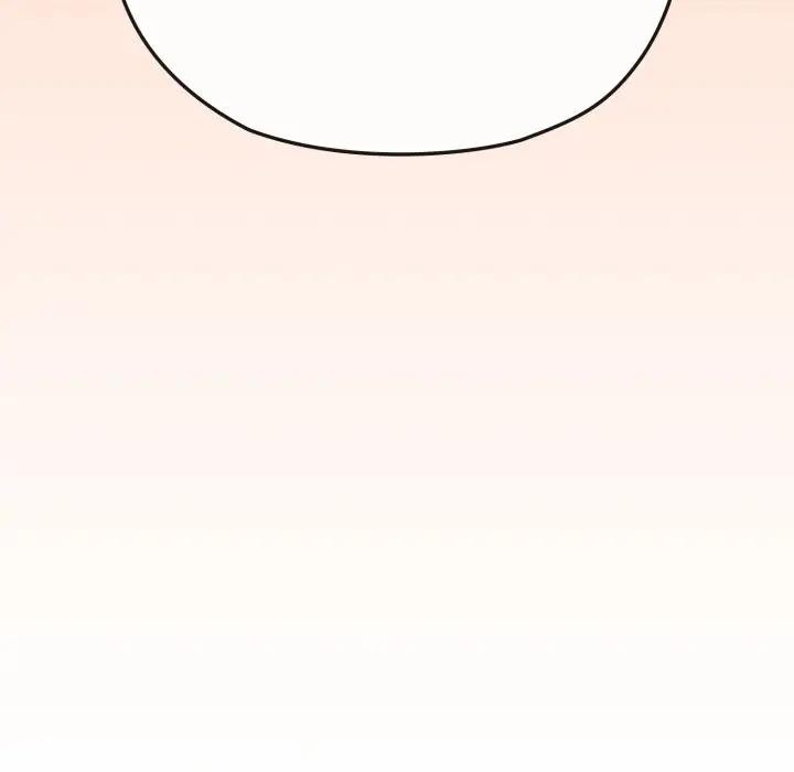 戀上年上的她第25話