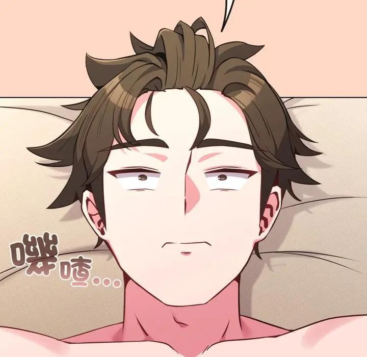 戀上年上的她第25話