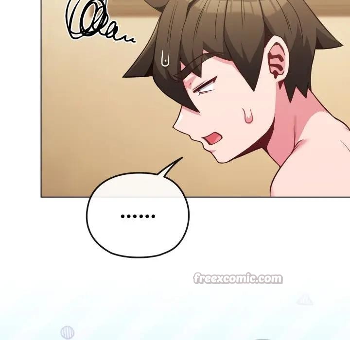 戀上年上的她第25話