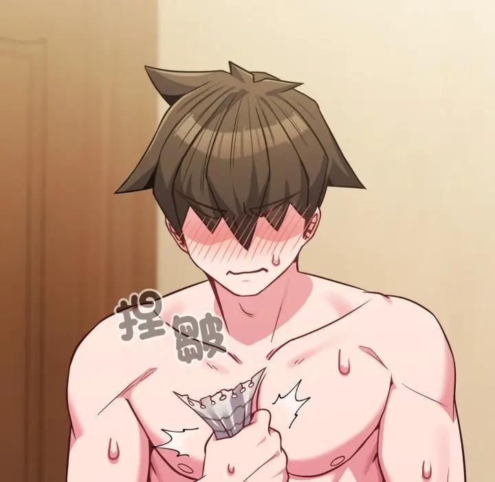 戀上年上的她第25話