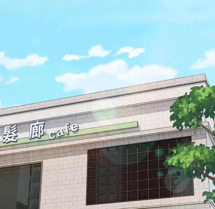 戀上年上的她第25話