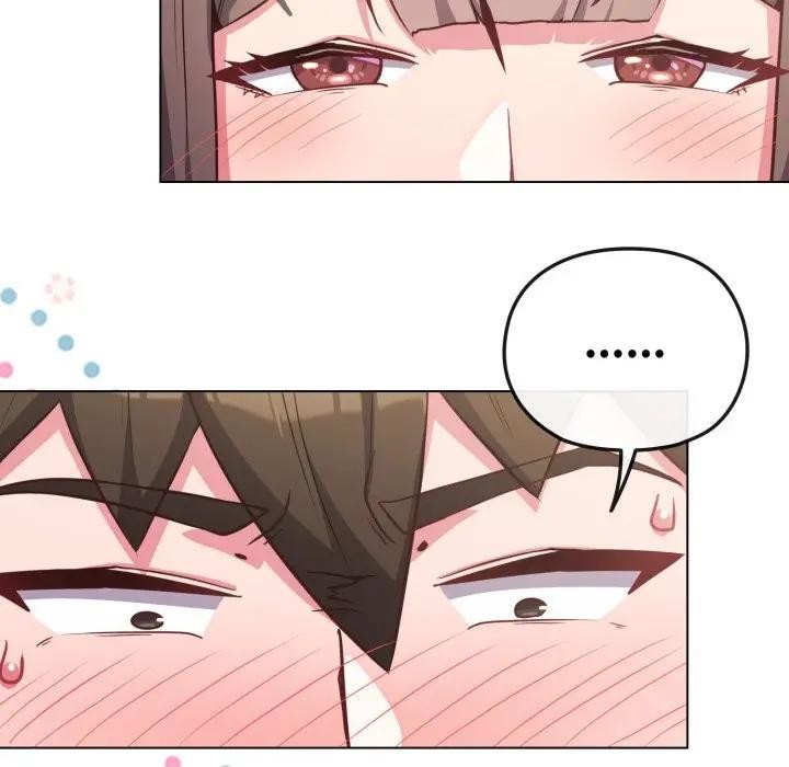 戀上年上的她第25話