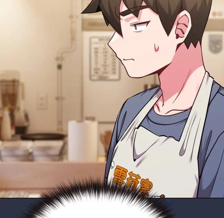 戀上年上的她第25話