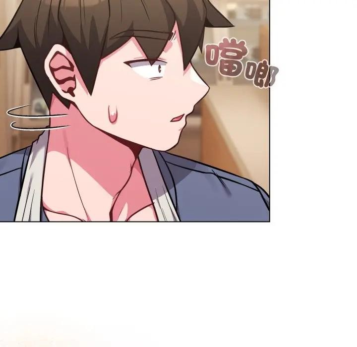 戀上年上的她第25話