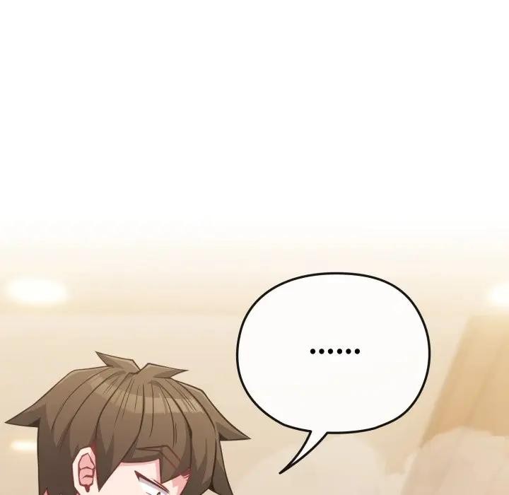 戀上年上的她第25話