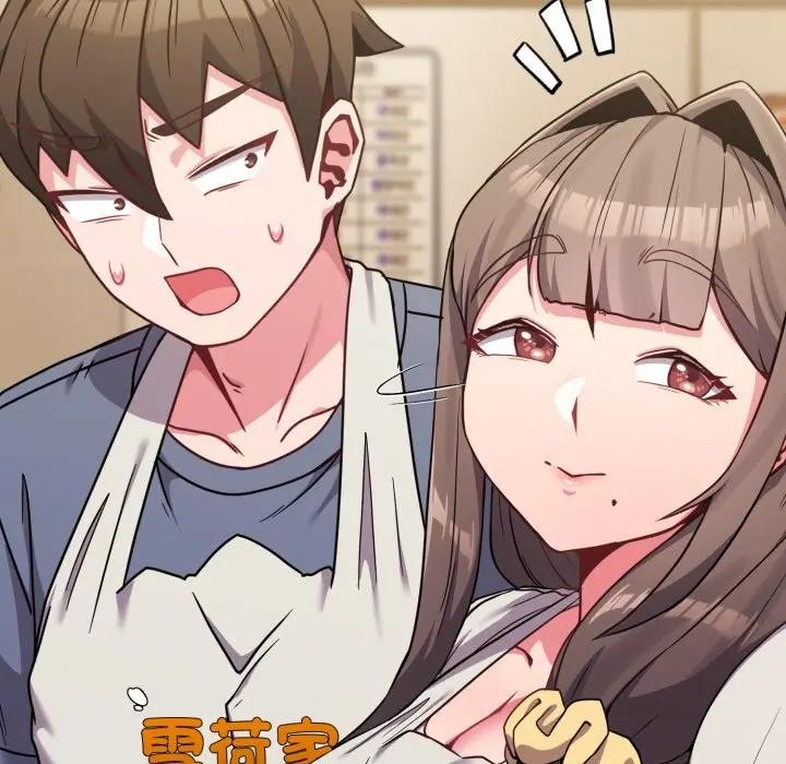 戀上年上的她第25話