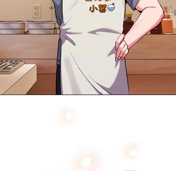 戀上年上的她第25話