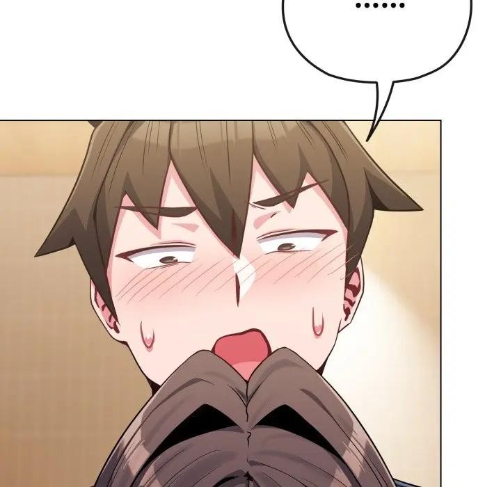 戀上年上的她第25話