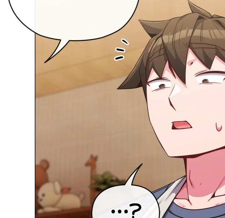 戀上年上的她第25話