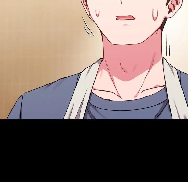 戀上年上的她第25話