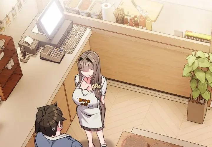 戀上年上的她第26話