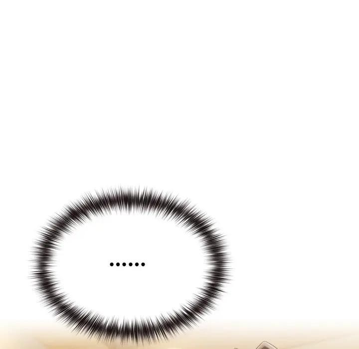 戀上年上的她第26話