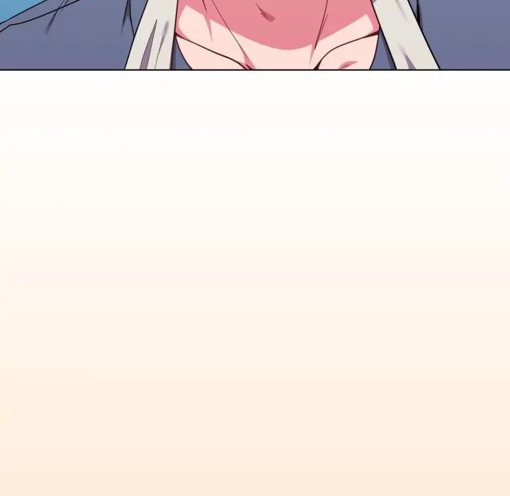 戀上年上的她第26話