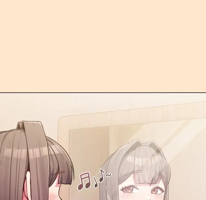 戀上年上的她第26話