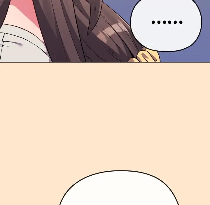 戀上年上的她第26話