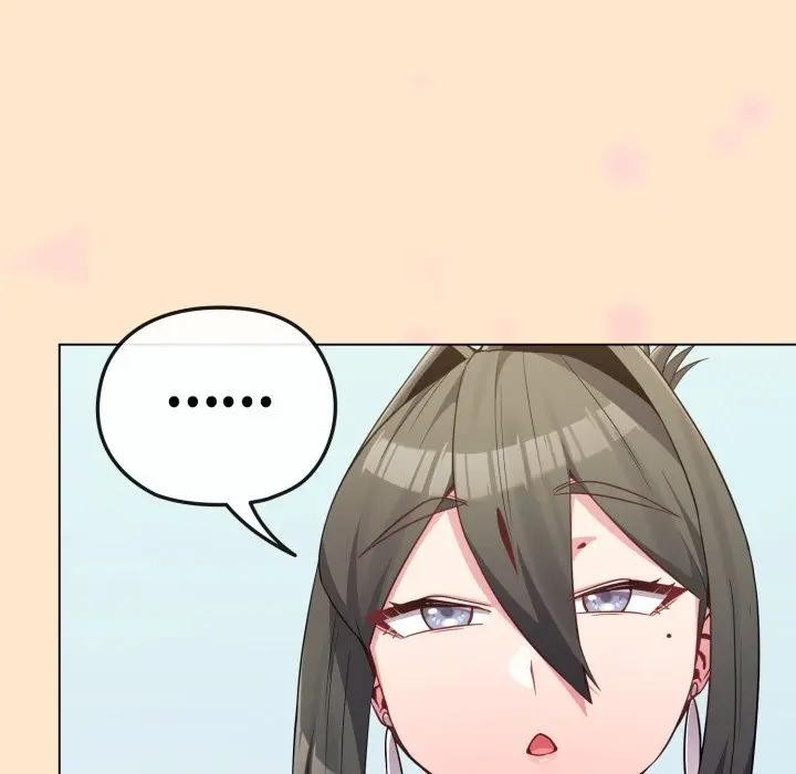 戀上年上的她第26話