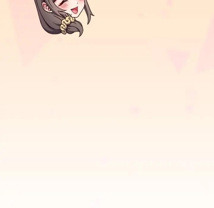 戀上年上的她第26話