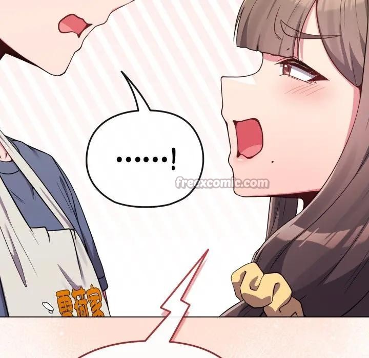 戀上年上的她第26話