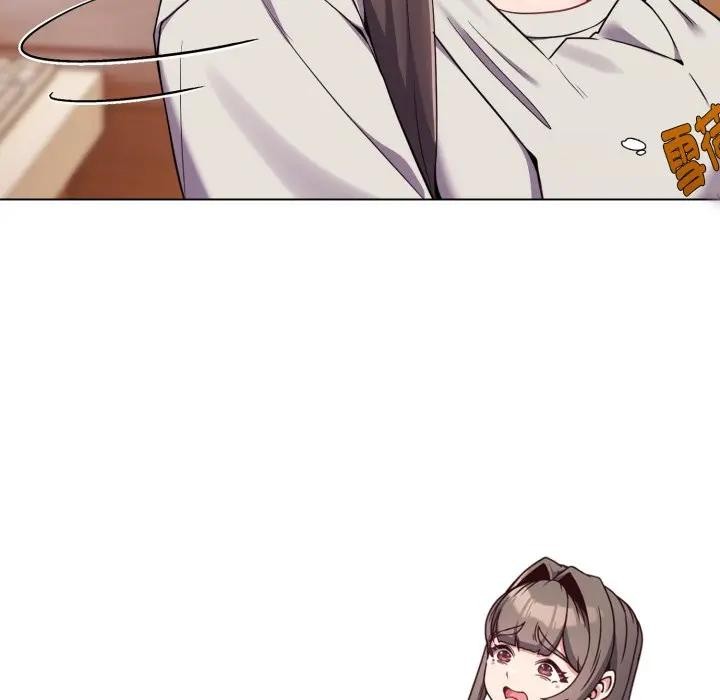 戀上年上的她第26話