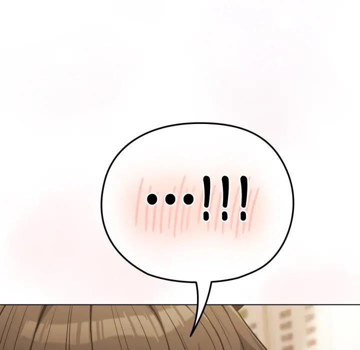 戀上年上的她第26話