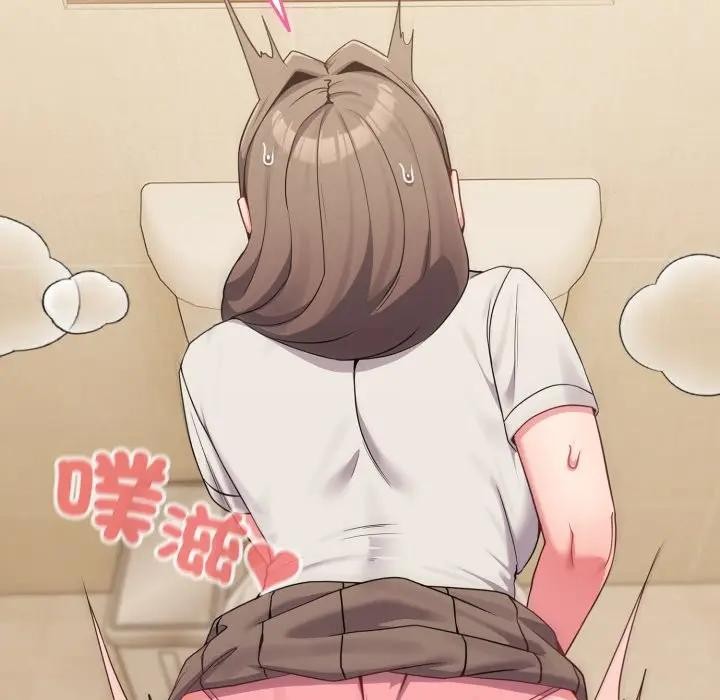 戀上年上的她第27話