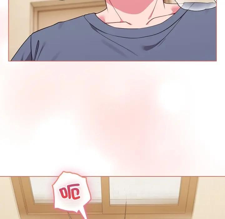 戀上年上的她第27話