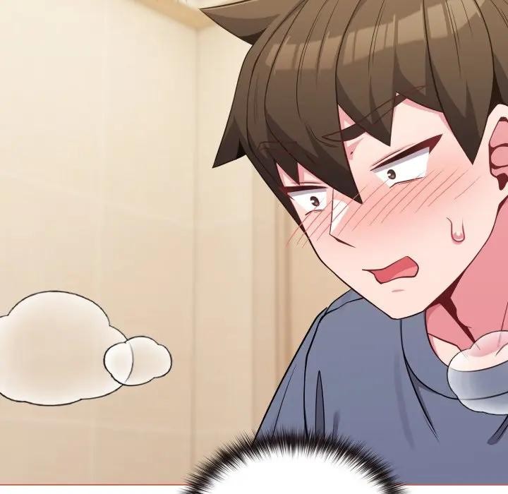 戀上年上的她第27話