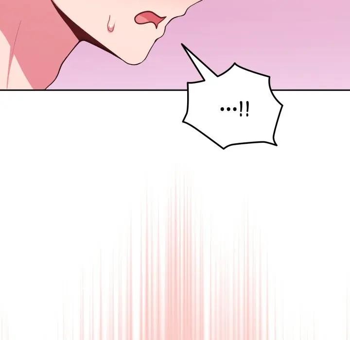 戀上年上的她第27話