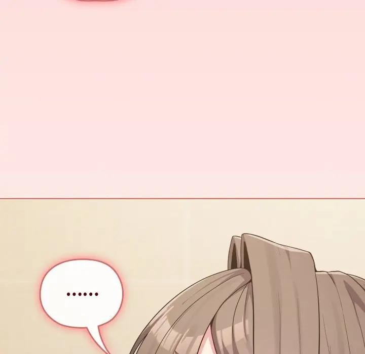 戀上年上的她第27話