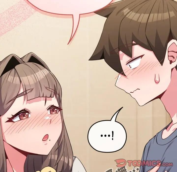 戀上年上的她第27話