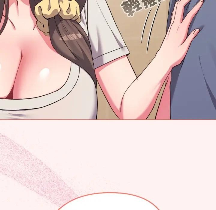 戀上年上的她第27話