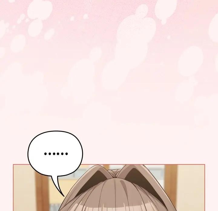 戀上年上的她第27話