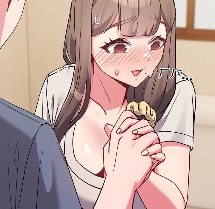 戀上年上的她第27話