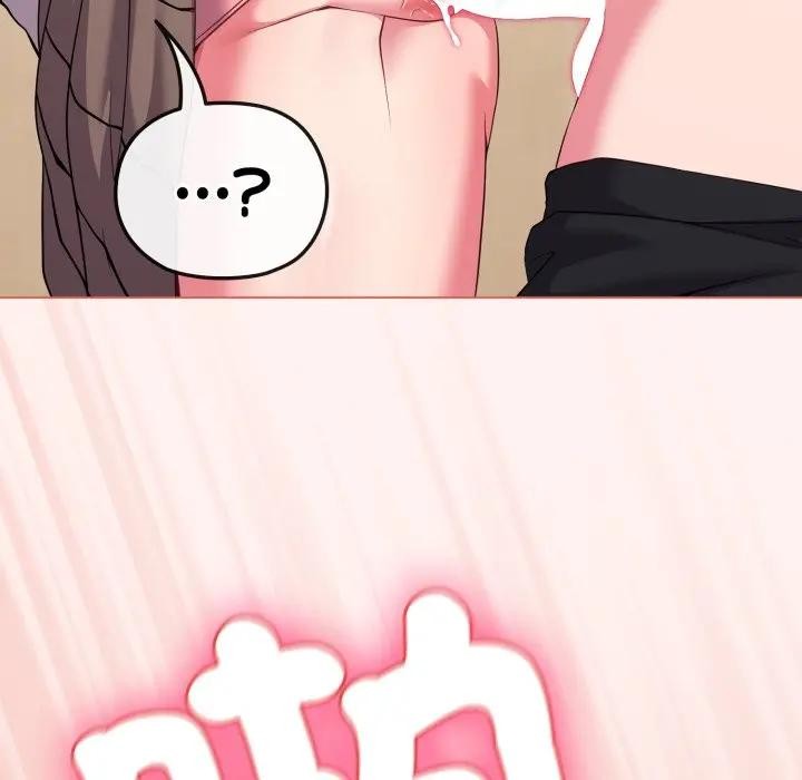 戀上年上的她第27話