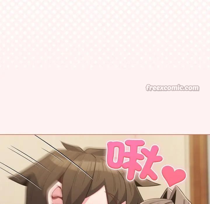 戀上年上的她第27話