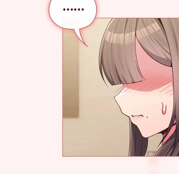 戀上年上的她第27話