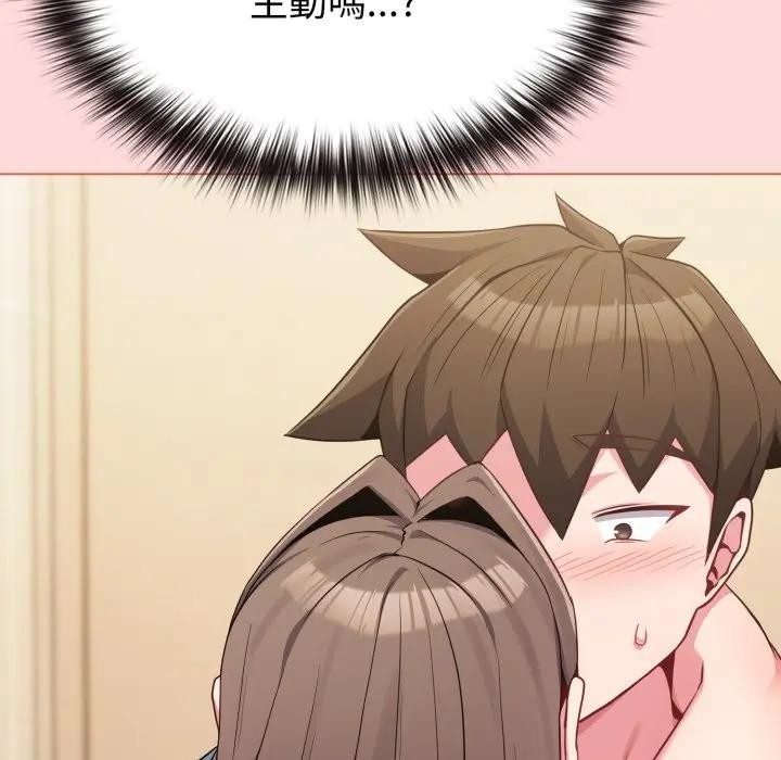 戀上年上的她第28話