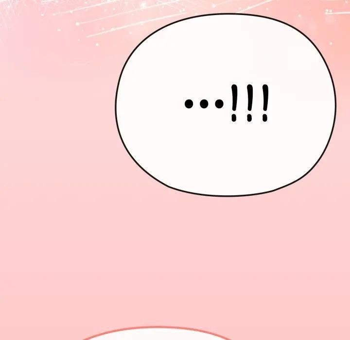 戀上年上的她第28話