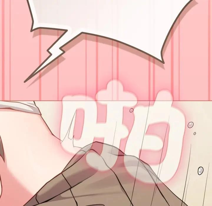 戀上年上的她第28話