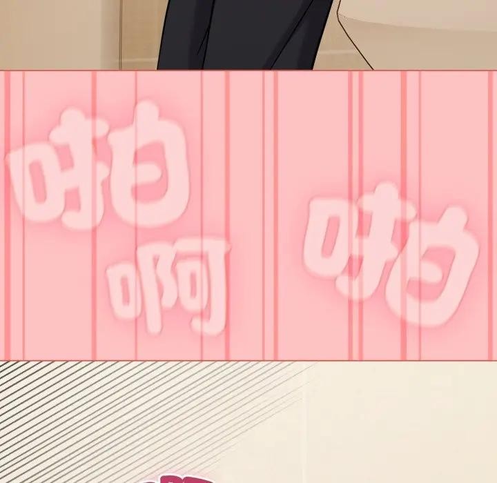 戀上年上的她第28話