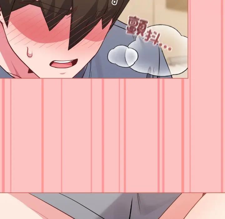 戀上年上的她第28話