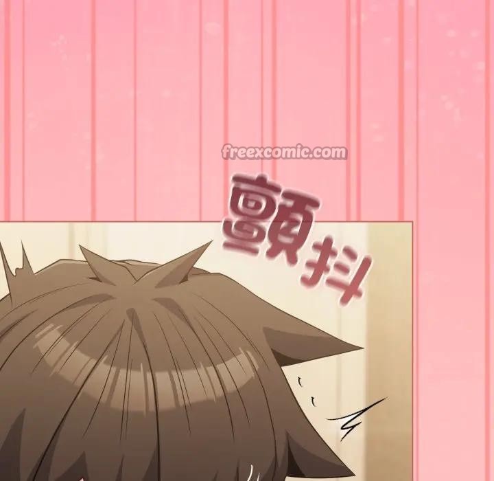 戀上年上的她第28話