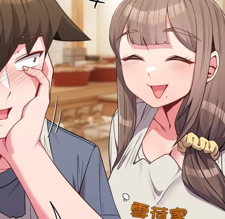 戀上年上的她第28話